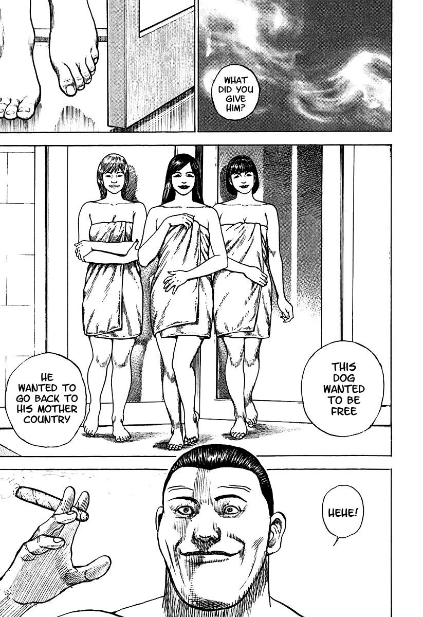 Tough chapter 207 page 17