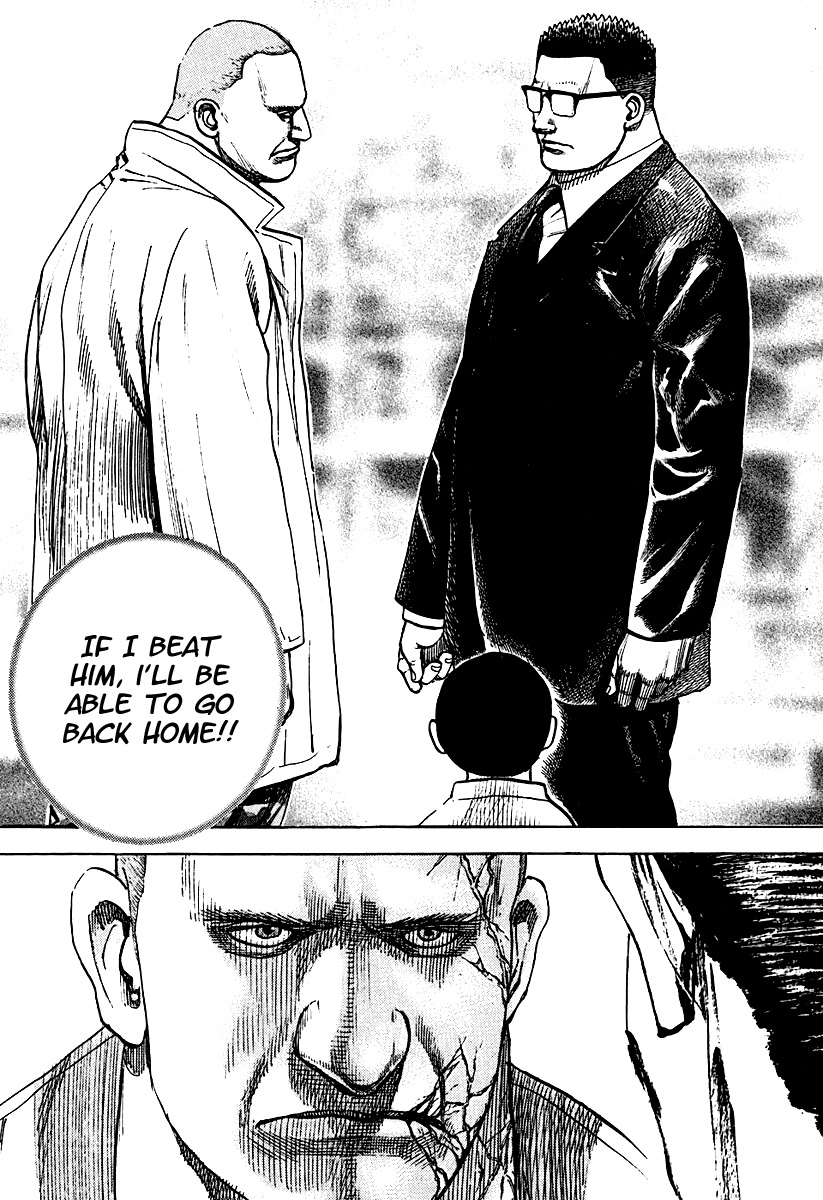 Tough chapter 207 page 18