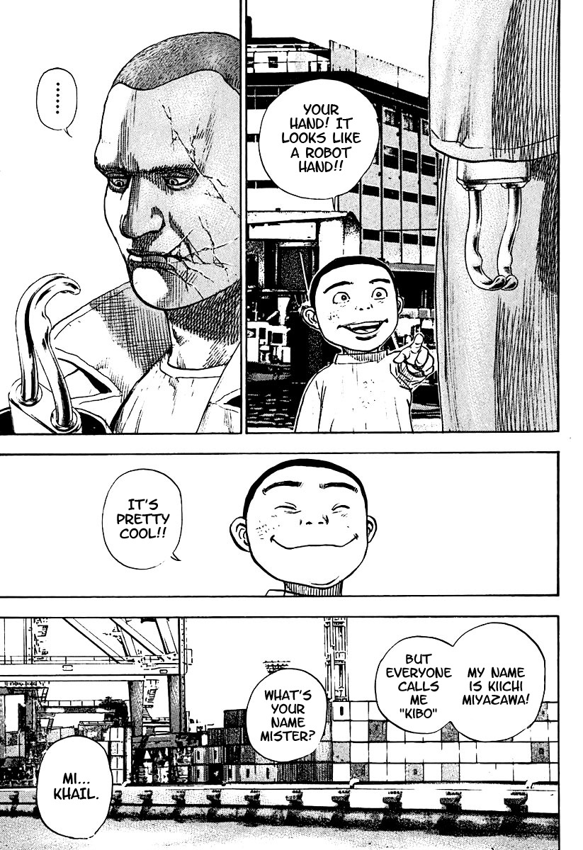 Tough chapter 207 page 3