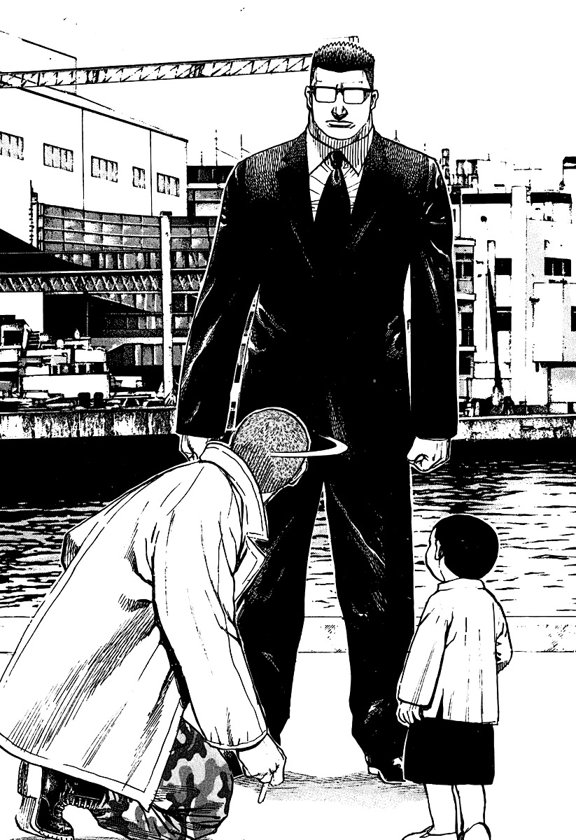 Tough chapter 207 page 6