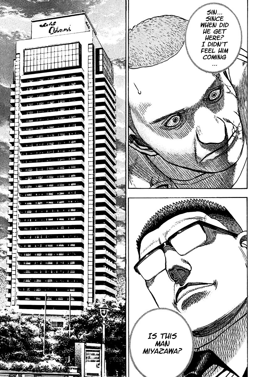 Tough chapter 207 page 7