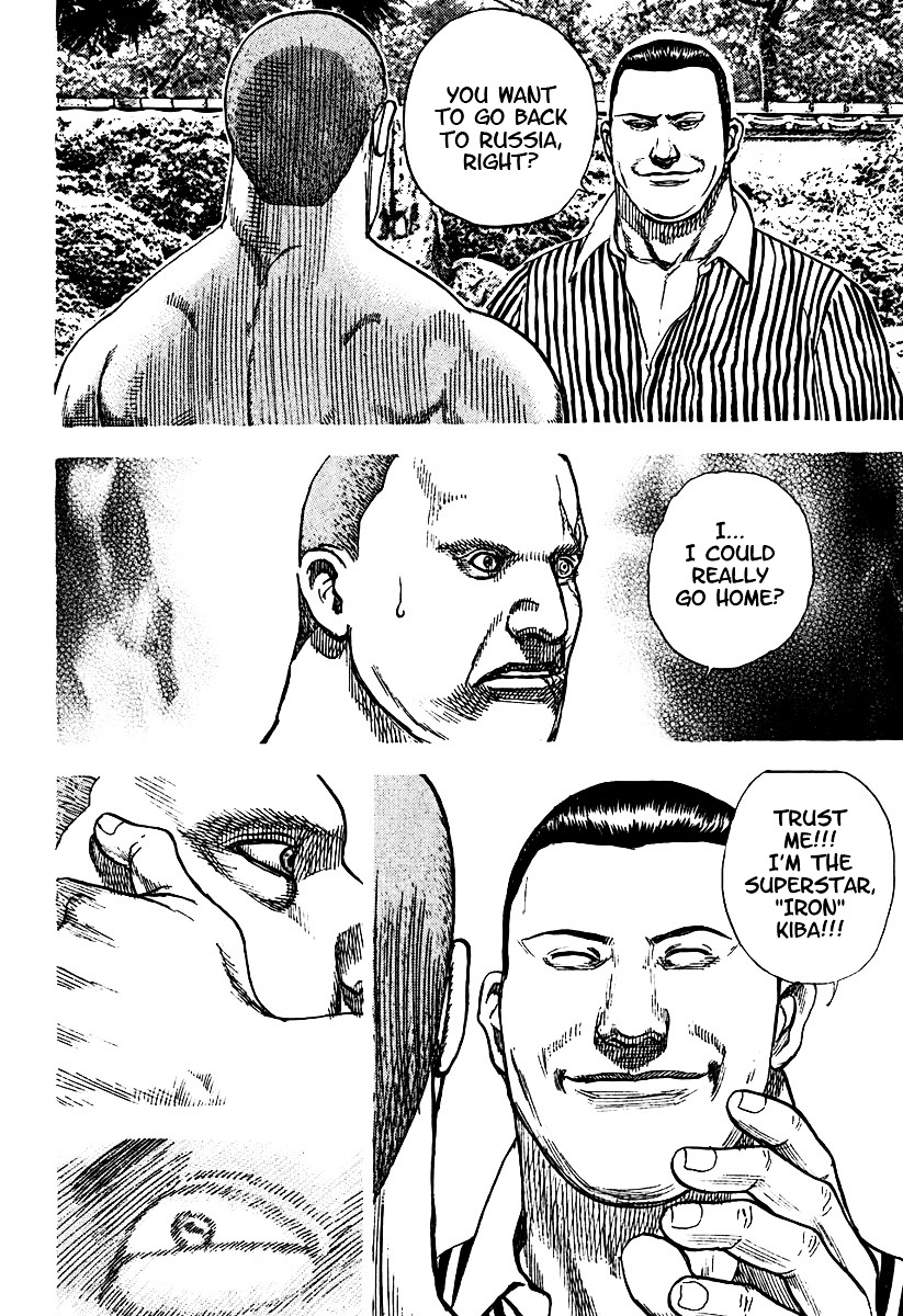 Tough chapter 208 page 10