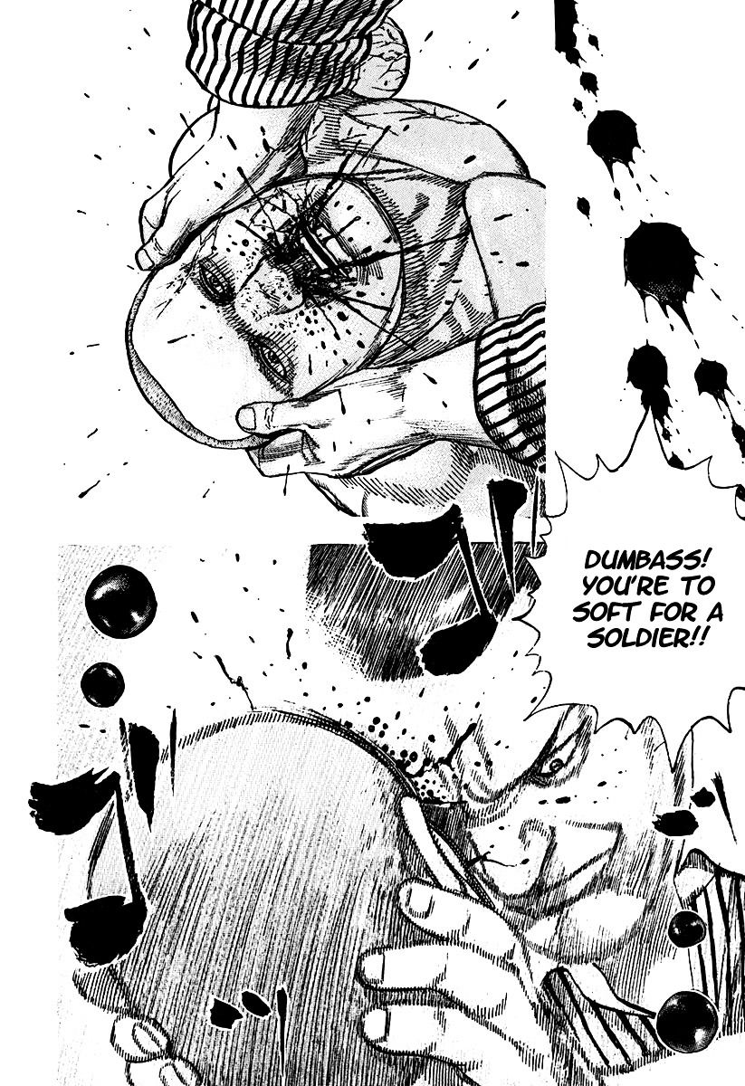 Tough chapter 208 page 12