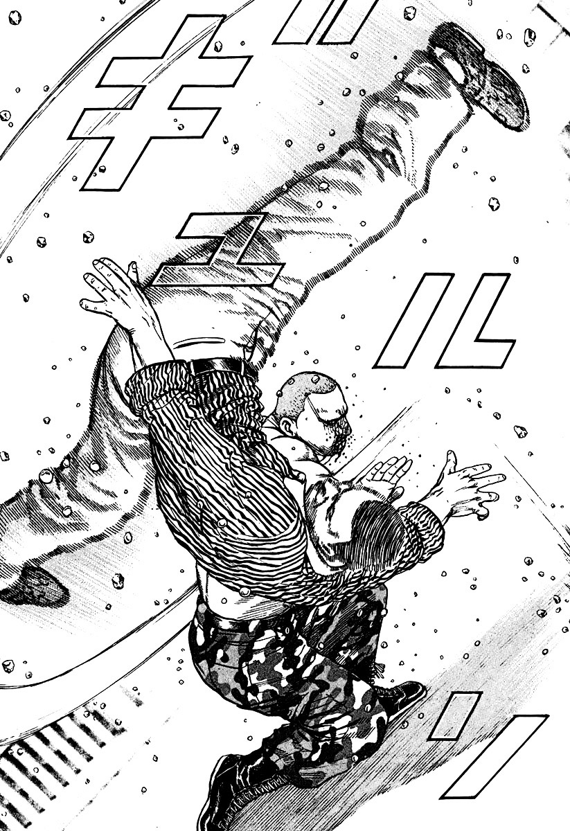 Tough chapter 208 page 14