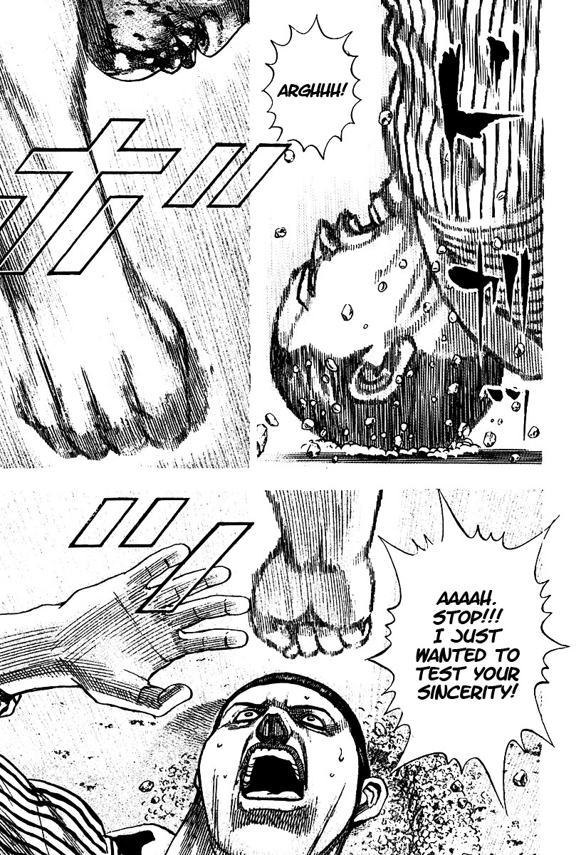 Tough chapter 208 page 15