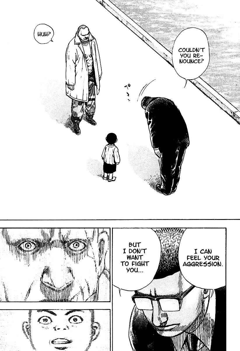 Tough chapter 208 page 17