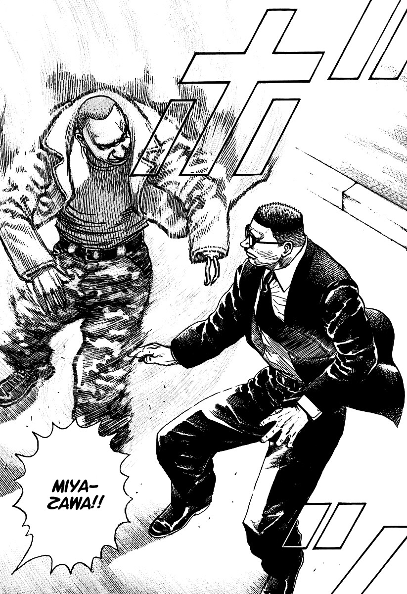 Tough chapter 208 page 18