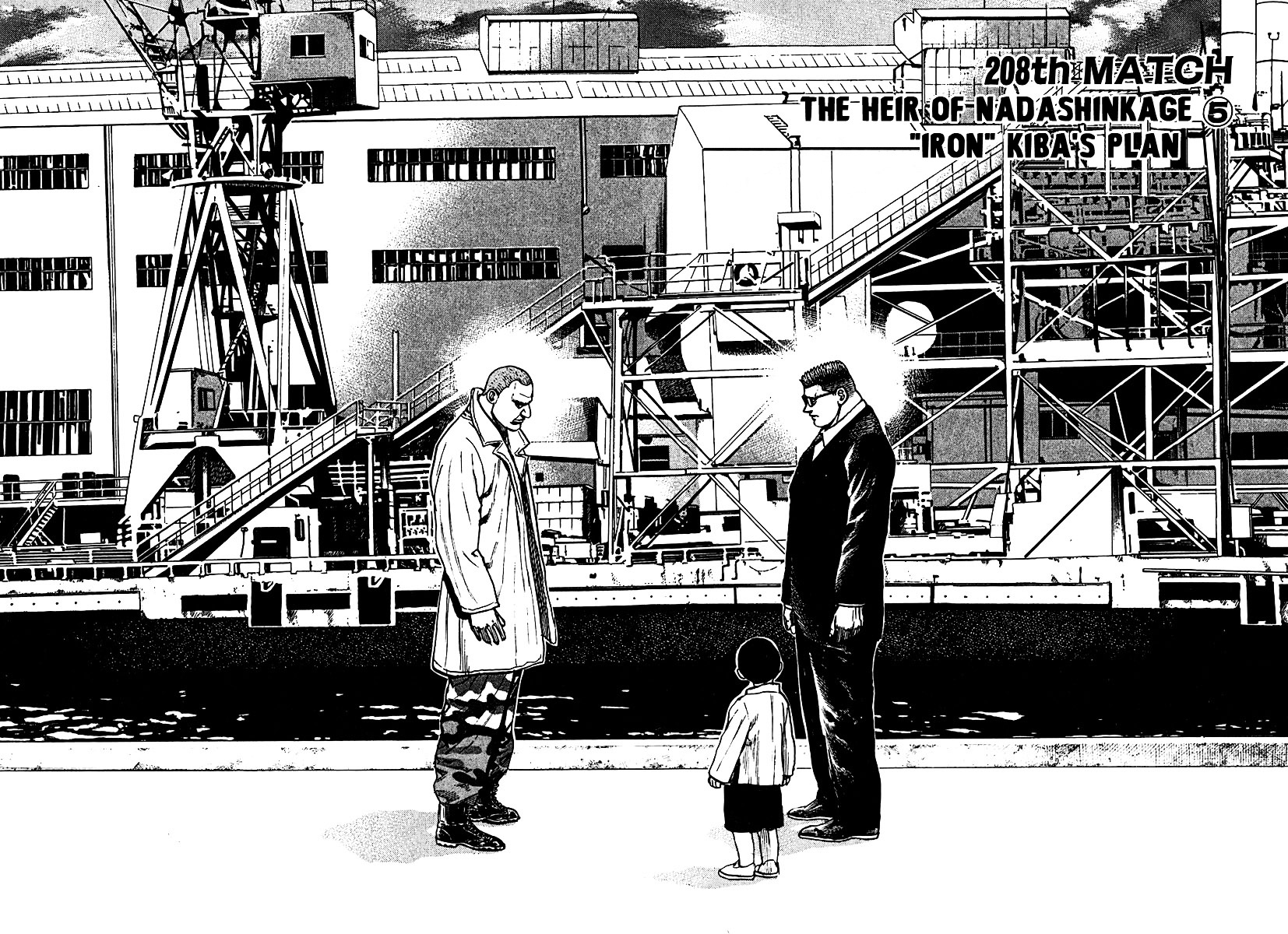 Tough chapter 208 page 3