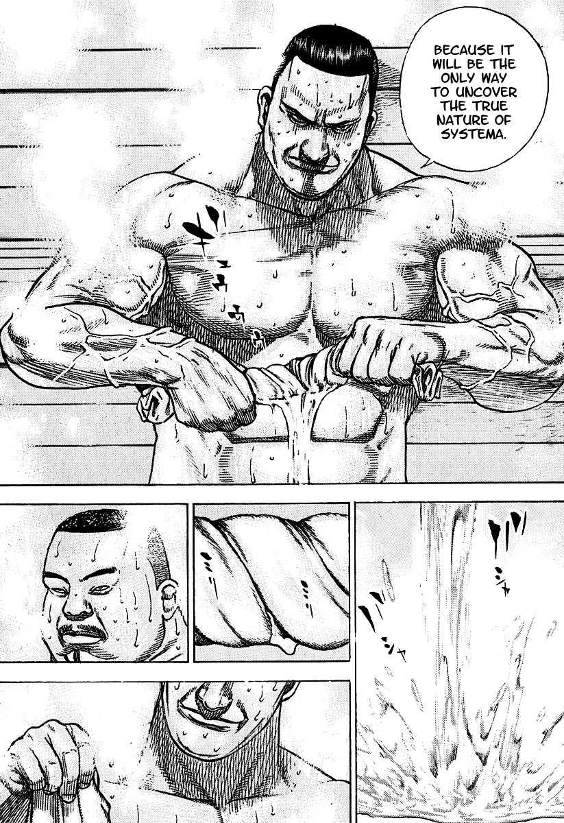 Tough chapter 209 page 11