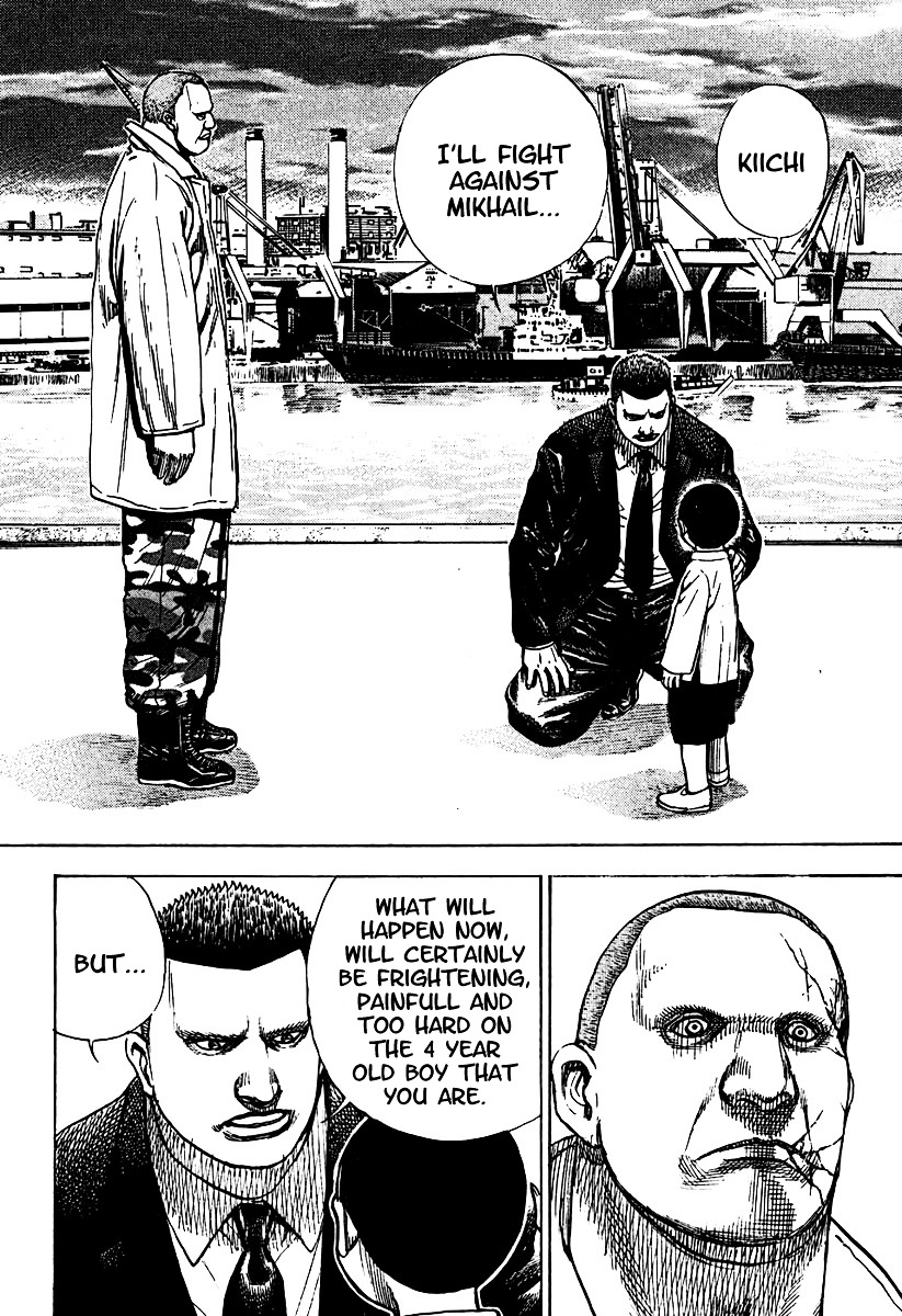 Tough chapter 209 page 13