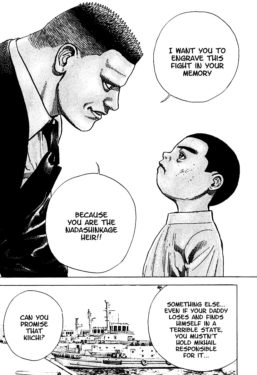 Tough chapter 209 page 14