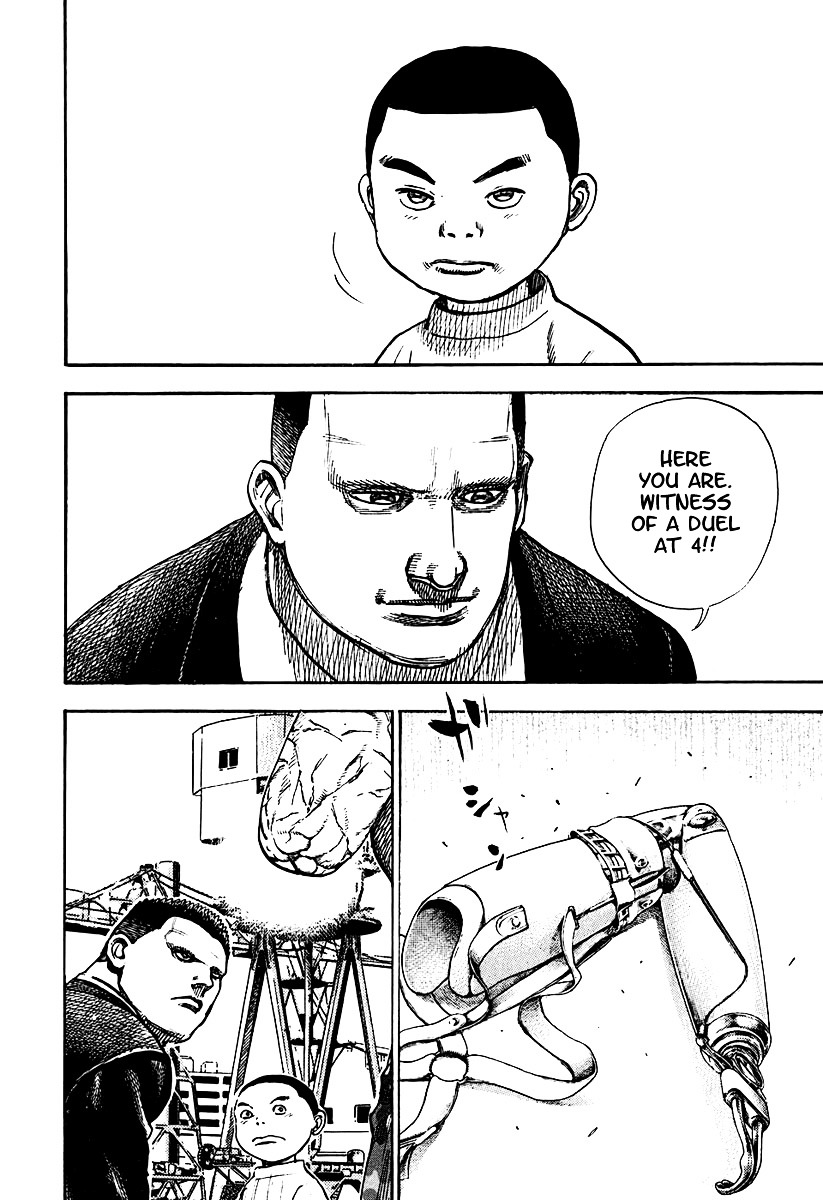 Tough chapter 209 page 15