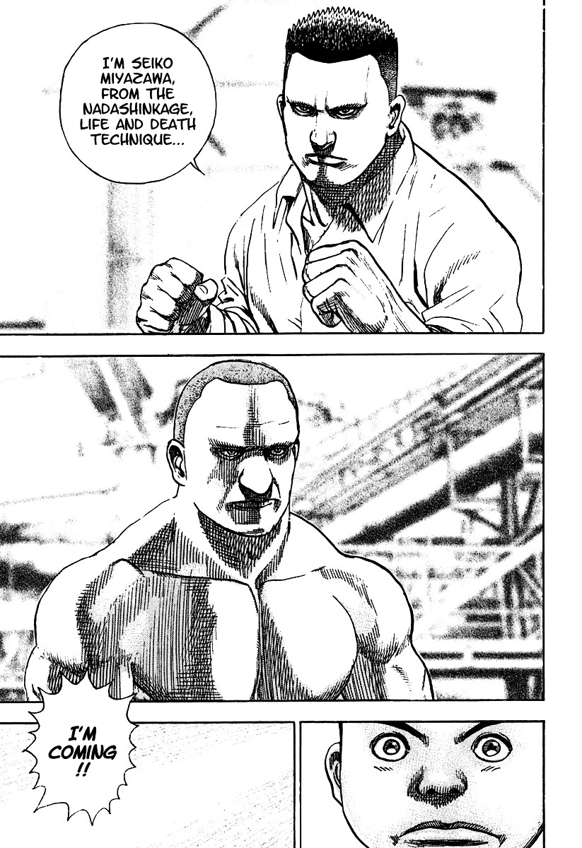 Tough chapter 209 page 18