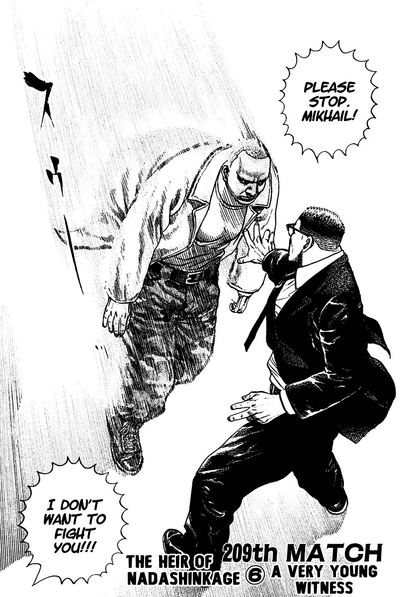 Tough chapter 209 page 2