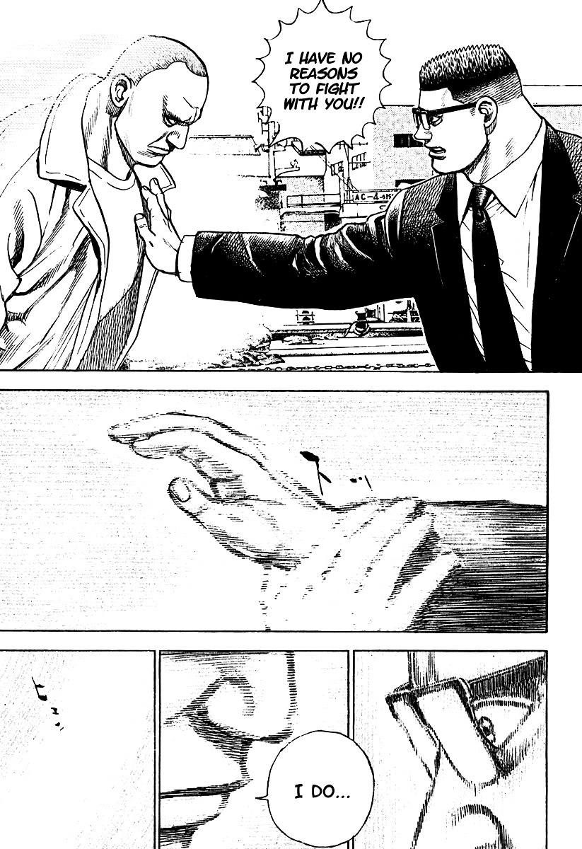 Tough chapter 209 page 4