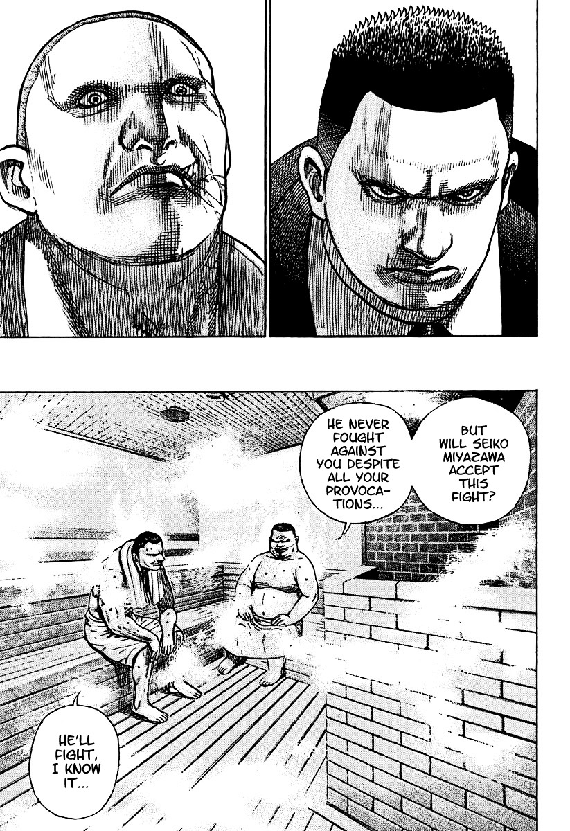 Tough chapter 209 page 8