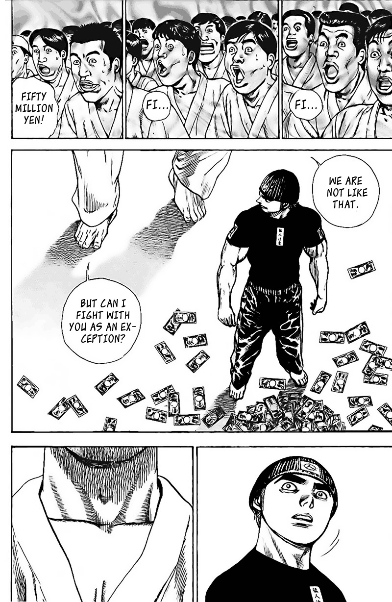 Tough chapter 21 page 11