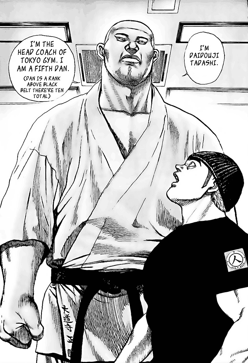 Tough chapter 21 page 12