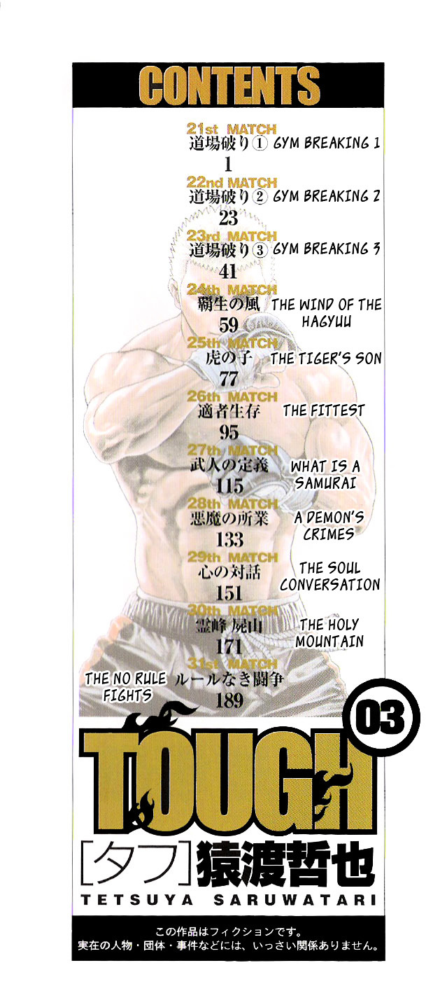 Tough chapter 21 page 2