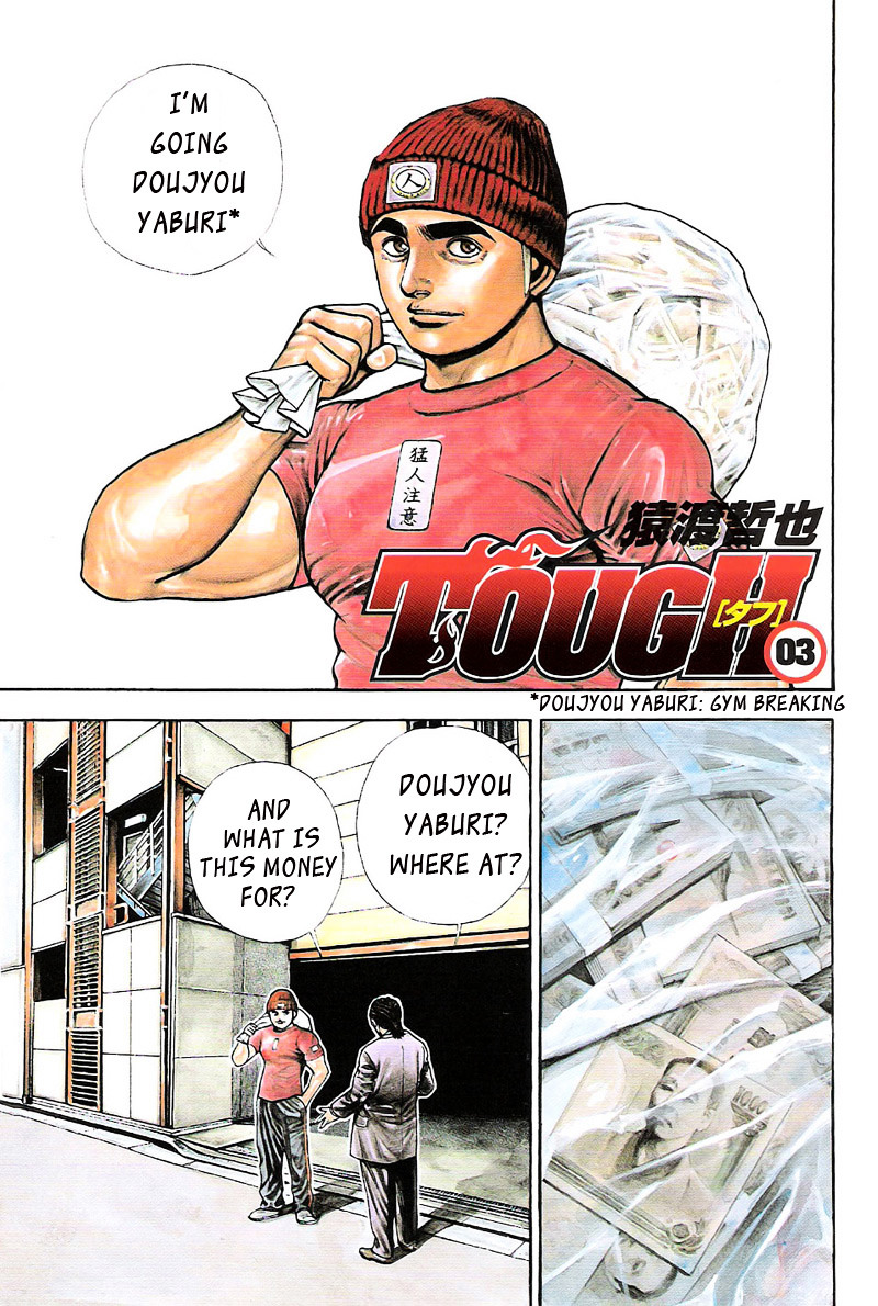 Tough chapter 21 page 3