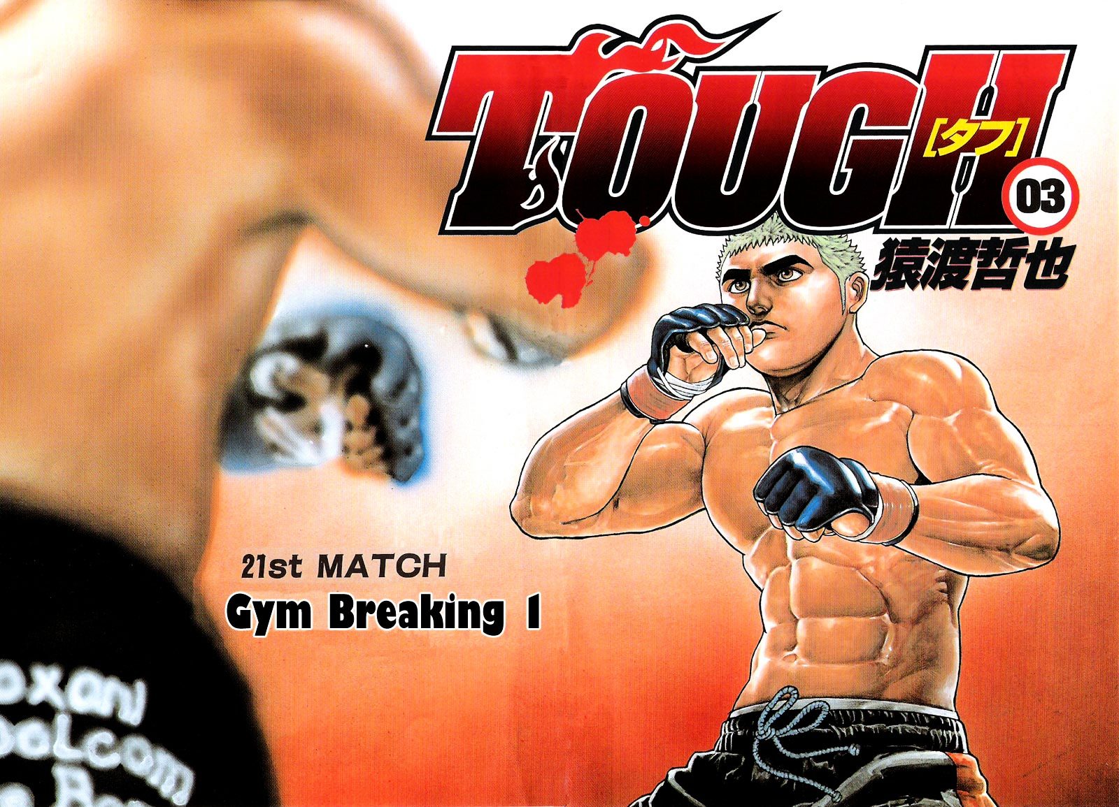 Tough chapter 21 page 4