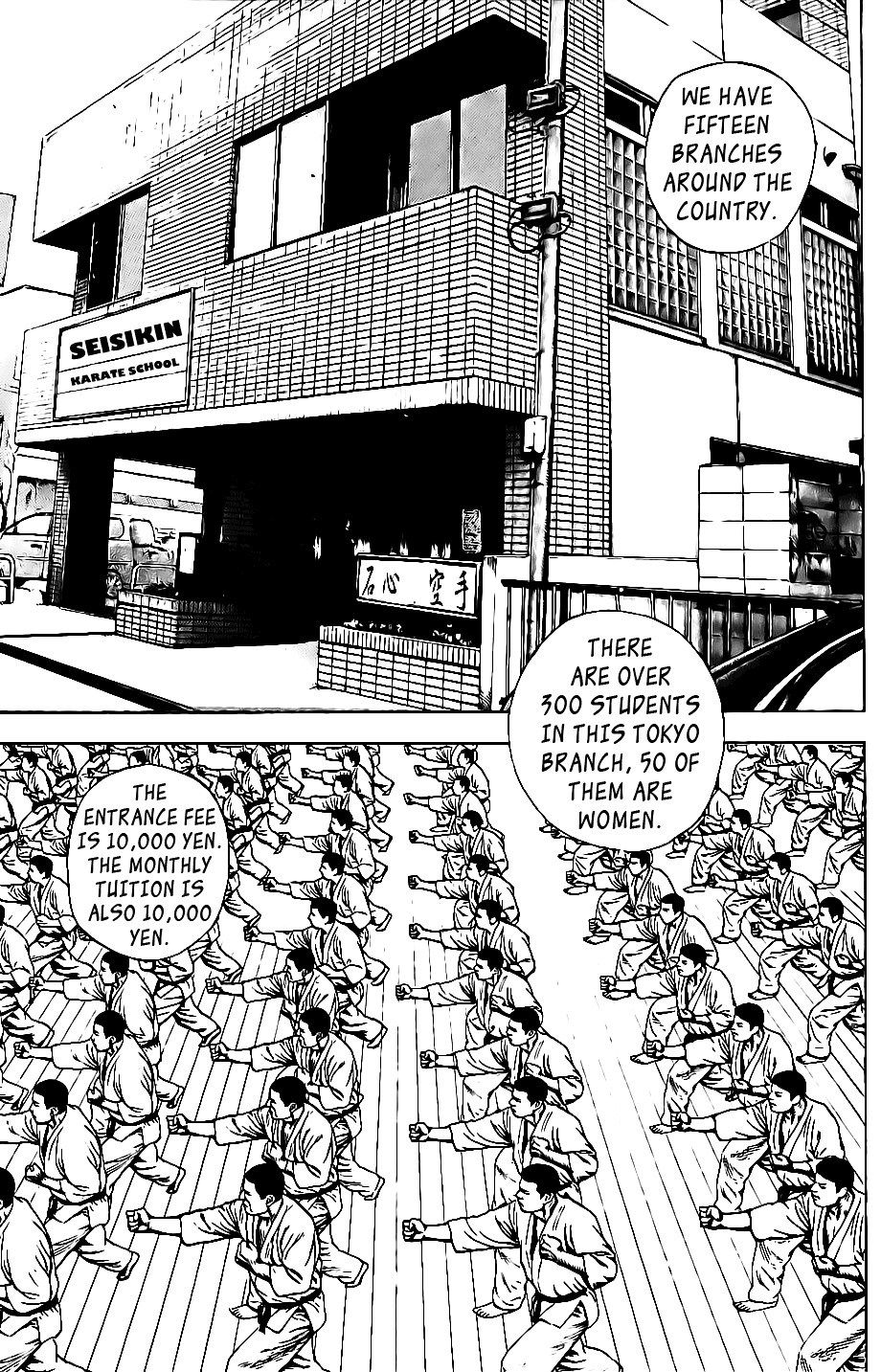 Tough chapter 21 page 5