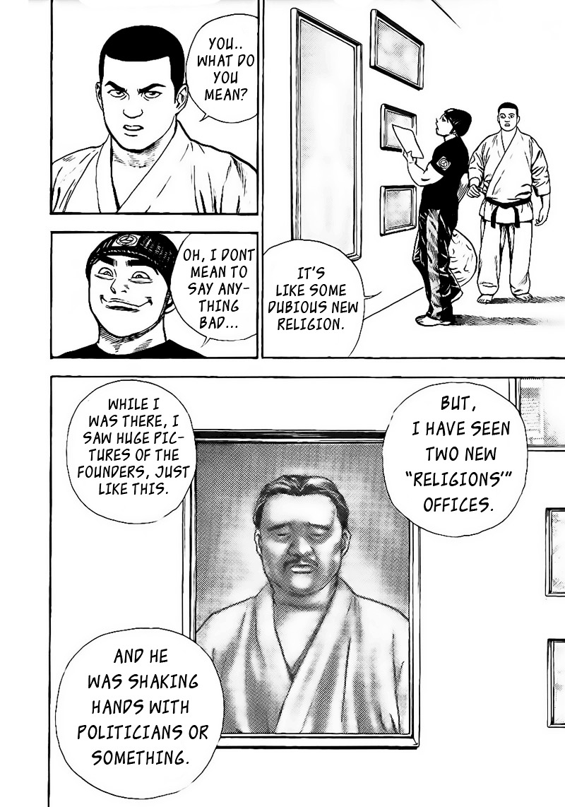 Tough chapter 21 page 8