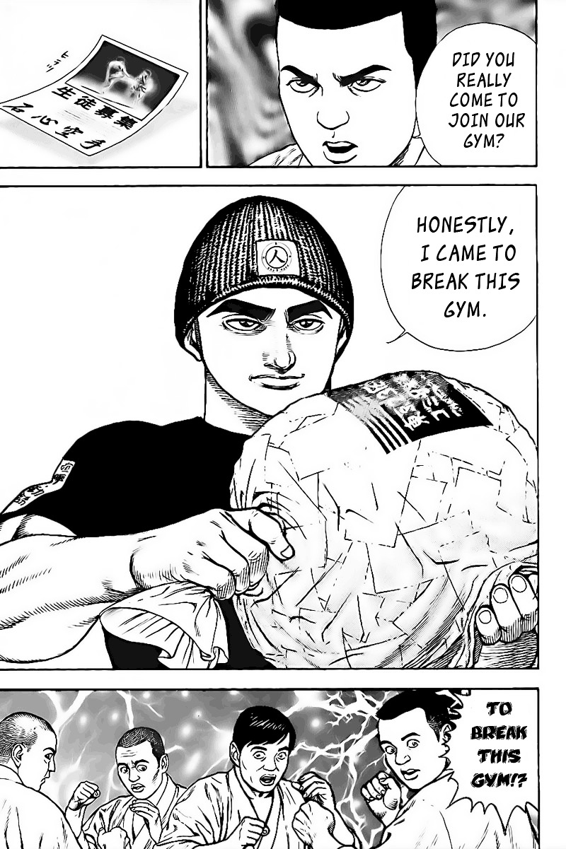 Tough chapter 21 page 9