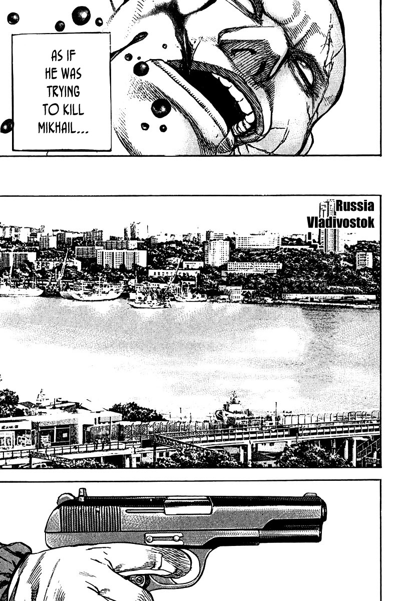 Tough chapter 210 page 10