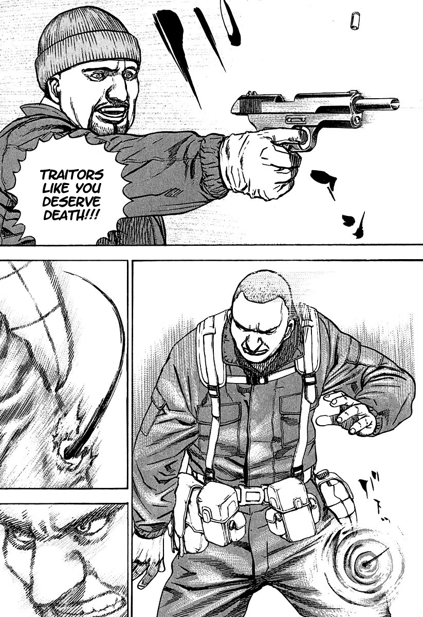 Tough chapter 210 page 12