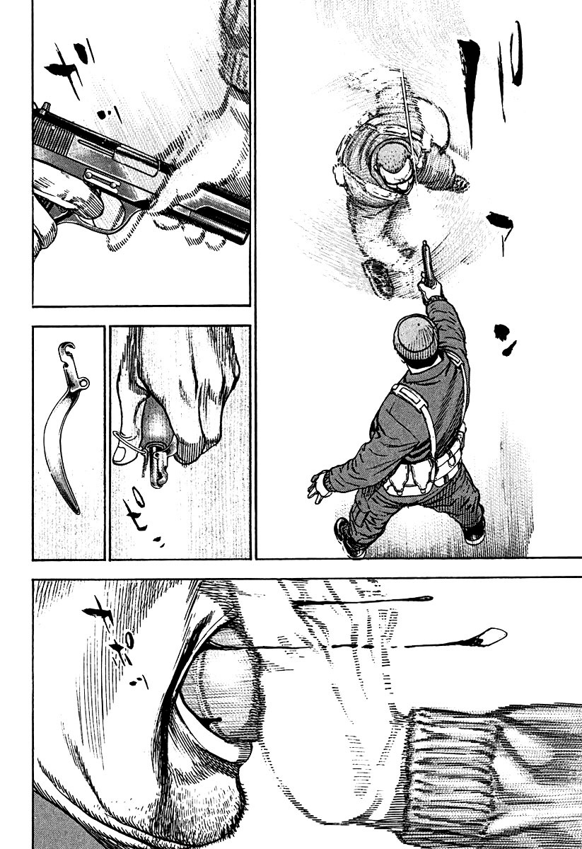 Tough chapter 210 page 13