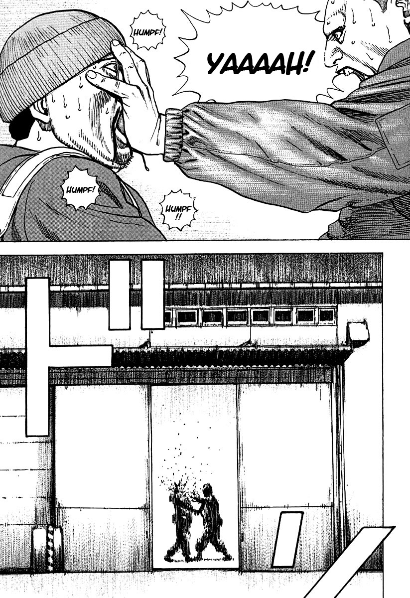 Tough chapter 210 page 14