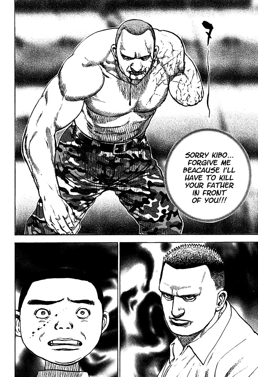 Tough chapter 210 page 17