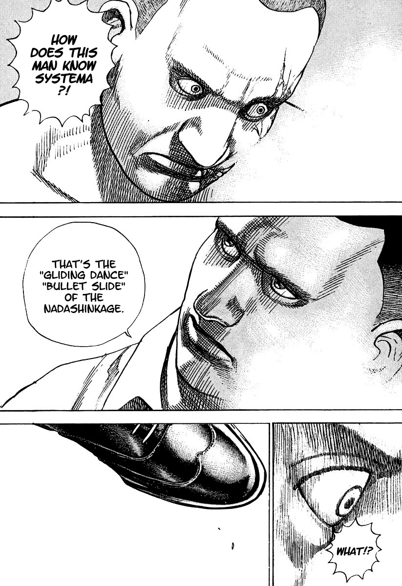 Tough chapter 210 page 8