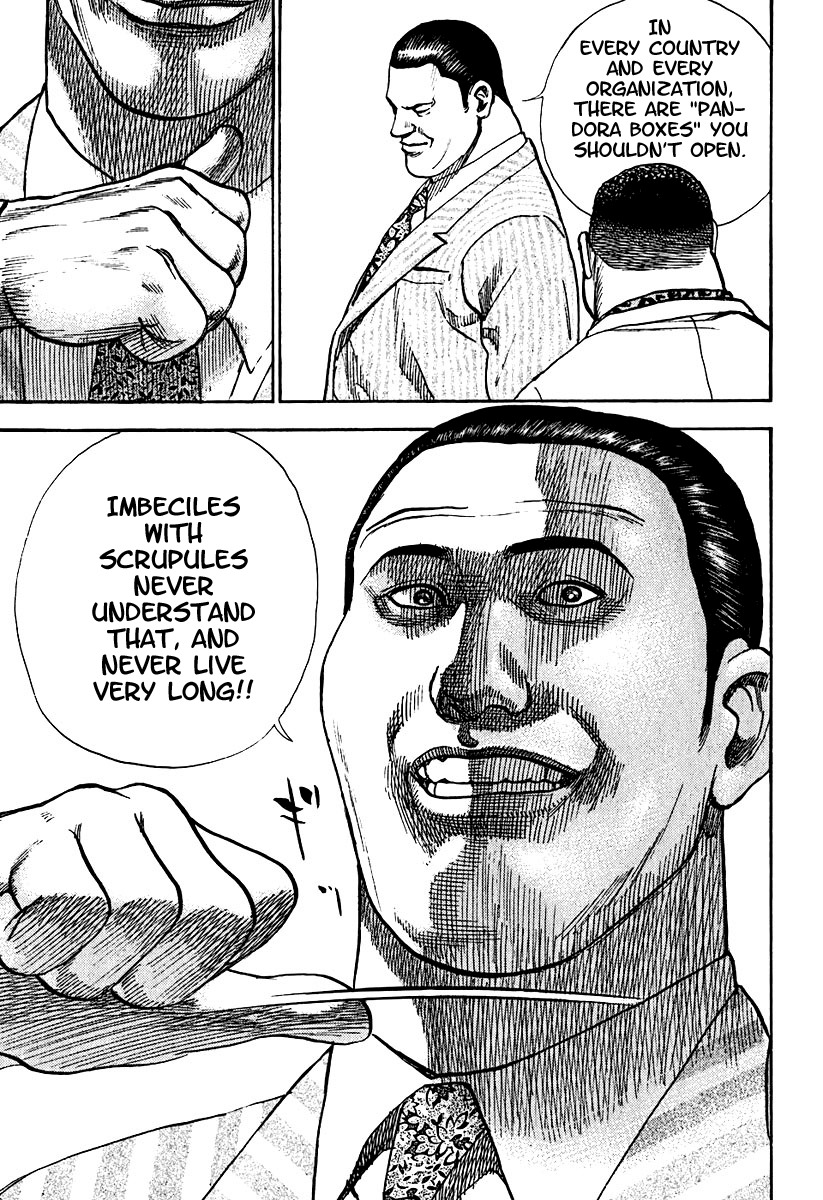 Tough chapter 211 page 15