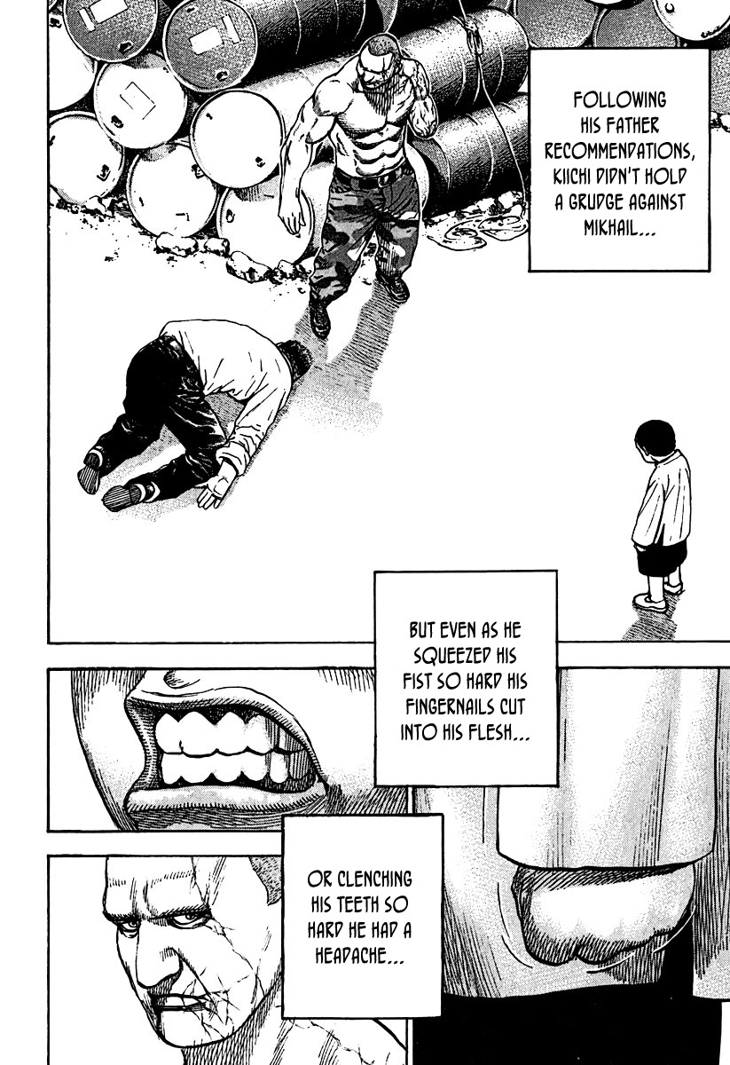 Tough chapter 211 page 16