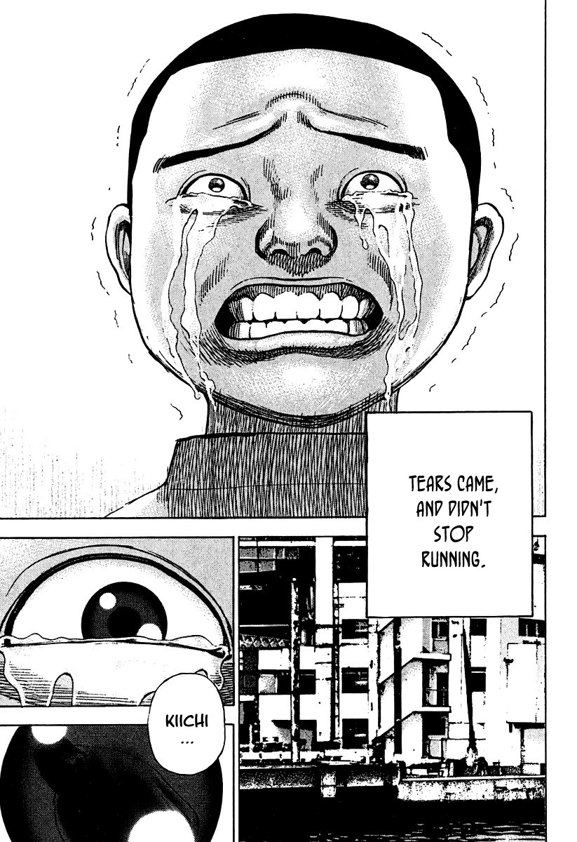 Tough chapter 211 page 17