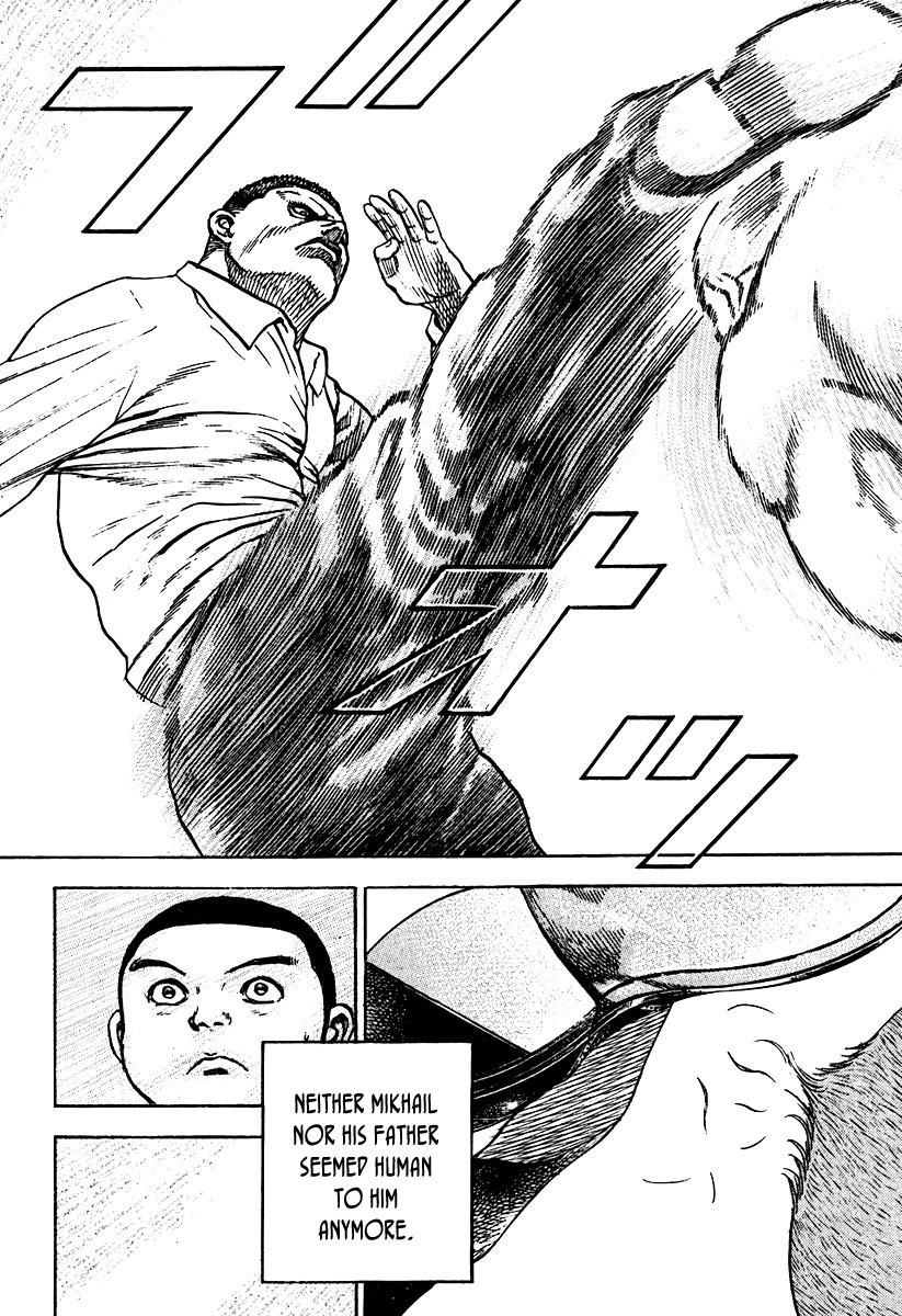 Tough chapter 211 page 4