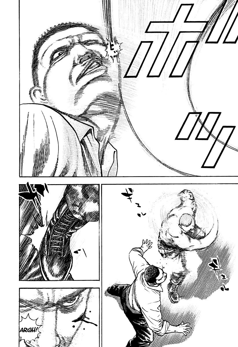 Tough chapter 211 page 6