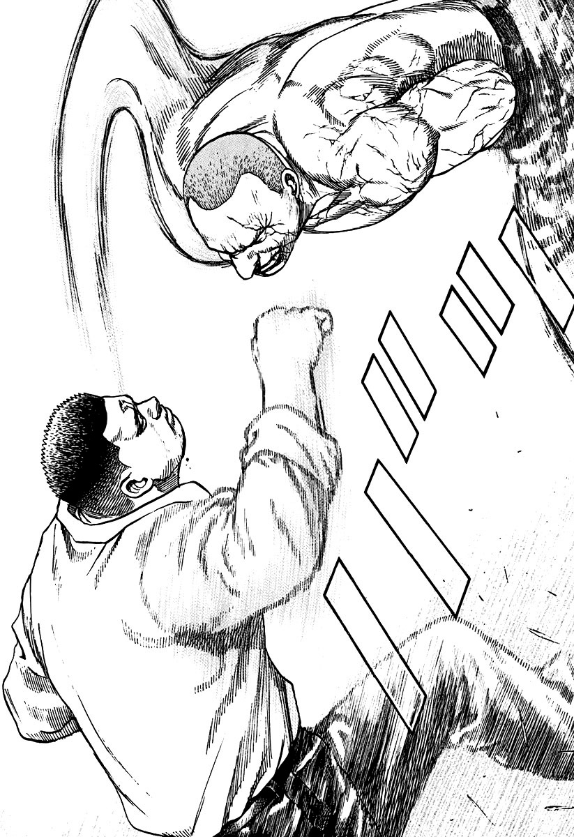 Tough chapter 211 page 7