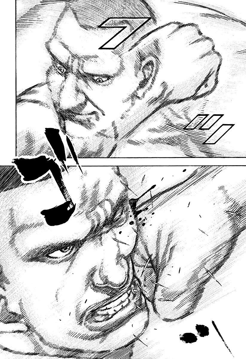 Tough chapter 211 page 8