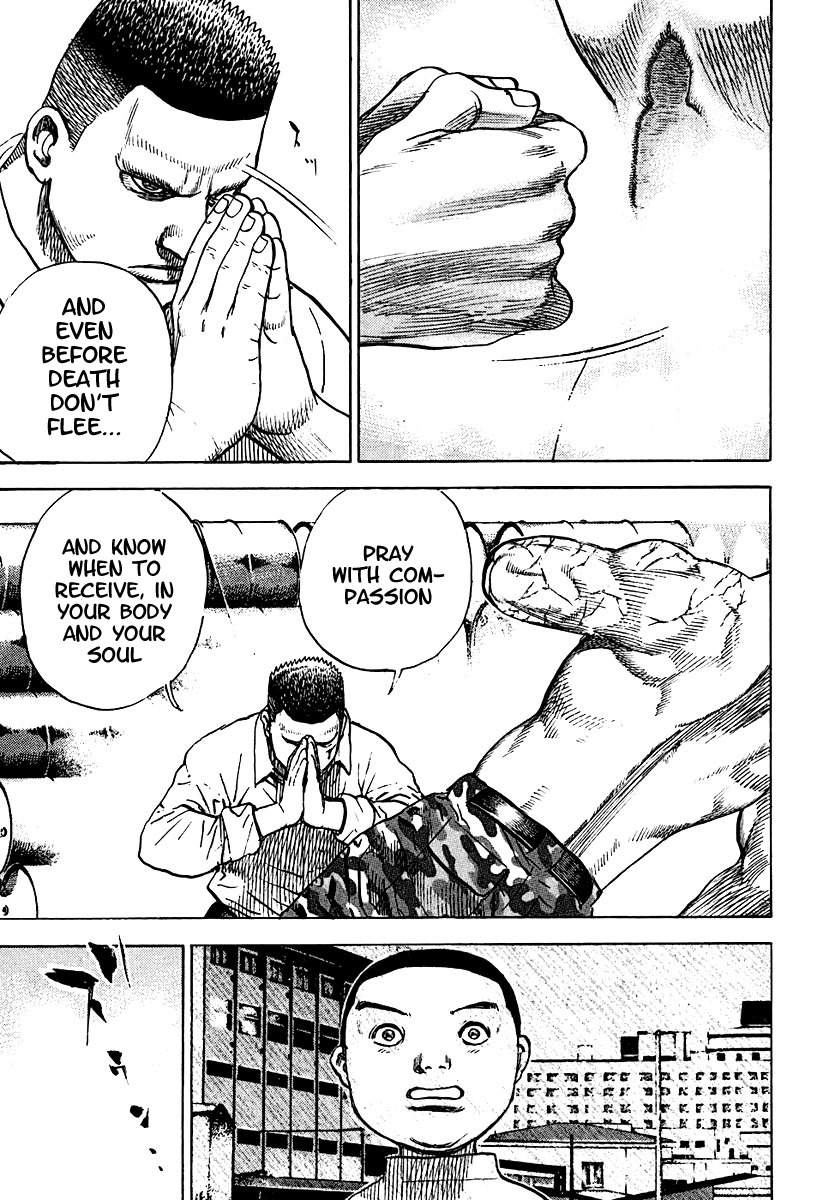 Tough chapter 212 page 13