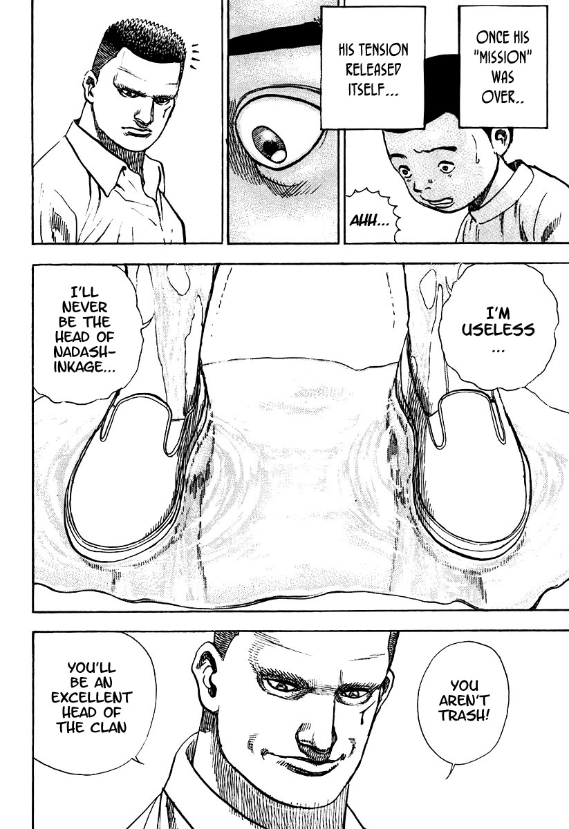 Tough chapter 212 page 16