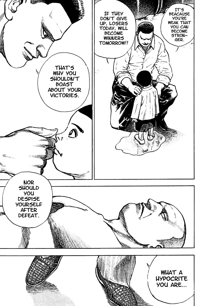 Tough chapter 212 page 17