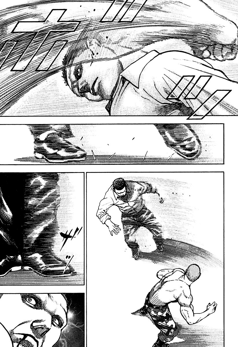 Tough chapter 212 page 7