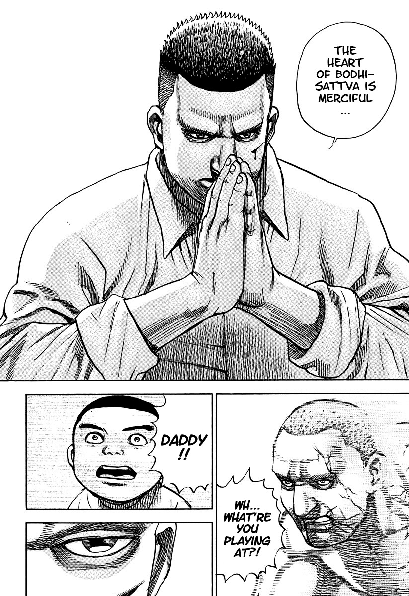 Tough chapter 212 page 8