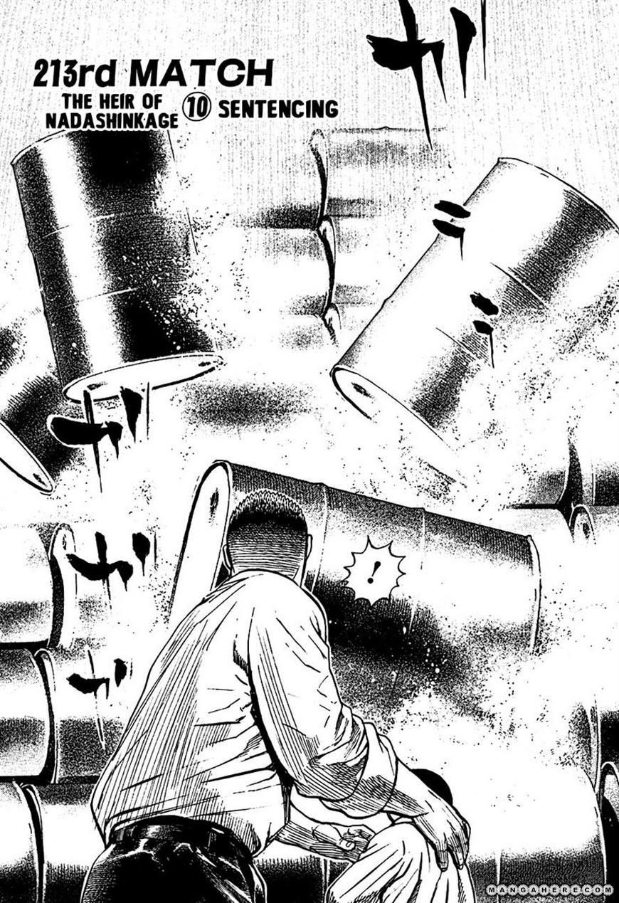 Tough chapter 213 page 1