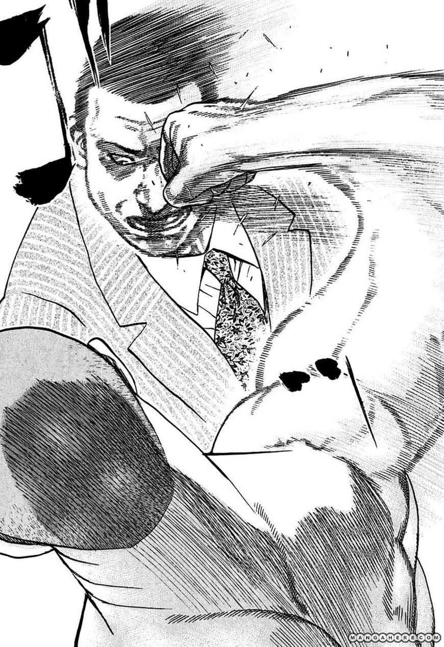 Tough chapter 213 page 13