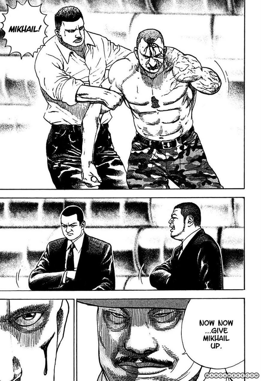 Tough chapter 213 page 15