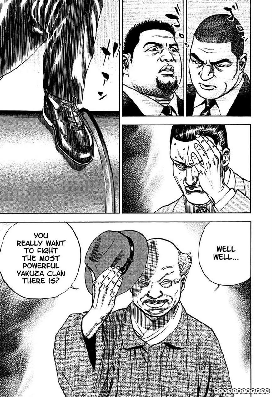 Tough chapter 213 page 17